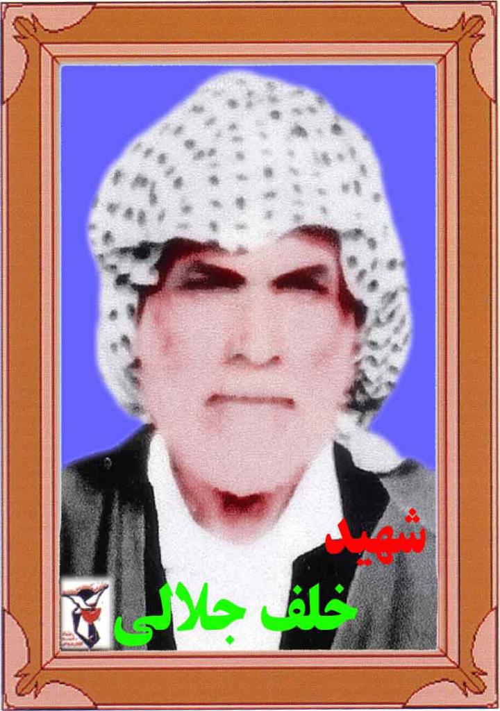 فاقد تصویر